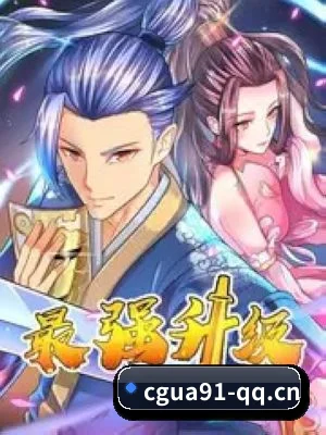 厂牌正式挂牌